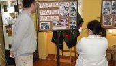 ТАМБУРА ТРАДИЦИЈА ДЕРОЊА: Изложба у Музејској јединици у Оџацима