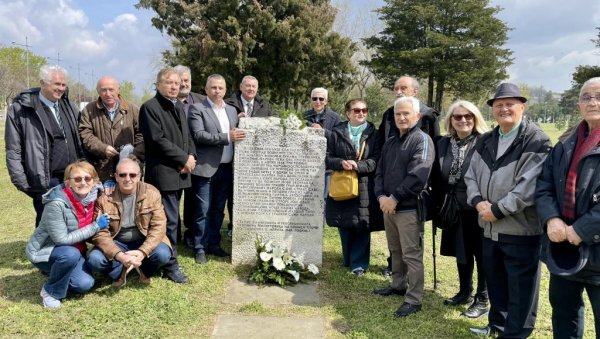 75 ГОДИНА ОД ПОЧЕТКА ИЗГРАДЊЕ НОВОГ БЕОГРАДА: ГО Нови Београд обележила свој дан