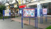 Ускршња улична изложба дечјих вртића у центру Пожаревца