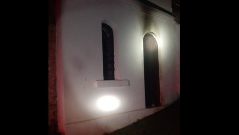 ПОКУШАЛИ ДА ЗАПАЛЕ ЦРКВУ У ПРИЗРЕНУ: Настављају се напади на српске светиње на КиМ