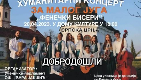 PESMA ZA MALOG JUGA: Humanitarni koncert u Domu kulture u Srpskoj Crnji