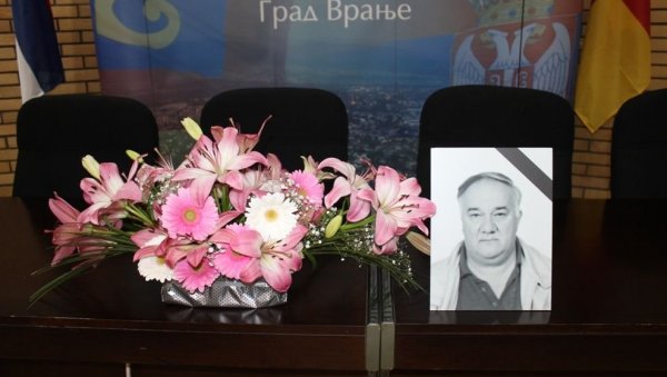 ОСТАВИО ТРАГ У РАЗВОЈУ ВРАЊА: Одржана комеморација поводом смрти Петра Милосављевића