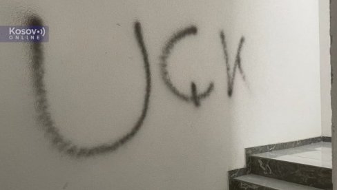 PRETEĆE PORUKE SRPSKOJ DECI: Na školi Sveti Sava u Klokotu ispisani grafiti UČK