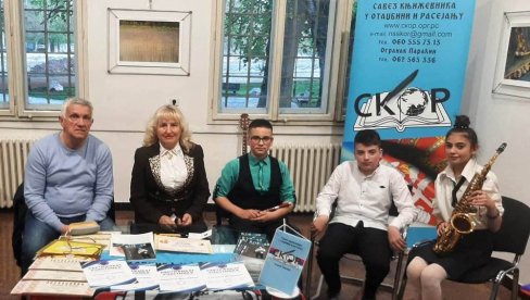 PRIZNANJA SKOR-a POMORAVSKOM OGRANKU: Dodela sutra u paraćinskom Kulturnom centru
