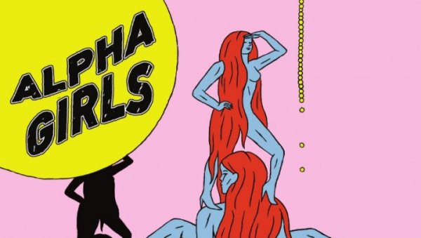 ПРЕМИЈЕРА ПРЕДСТАВЕ АЛФА ГРЛС: Нови наслов 29.априла у Битеф театру