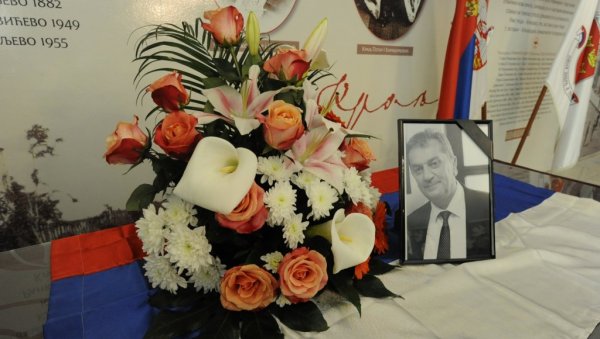 ТЕМЕЉ ПОРОДИЦЕ И ОКРУГА: Комеморација поводом смрти Небојше Симовића, начелника Рашког округа