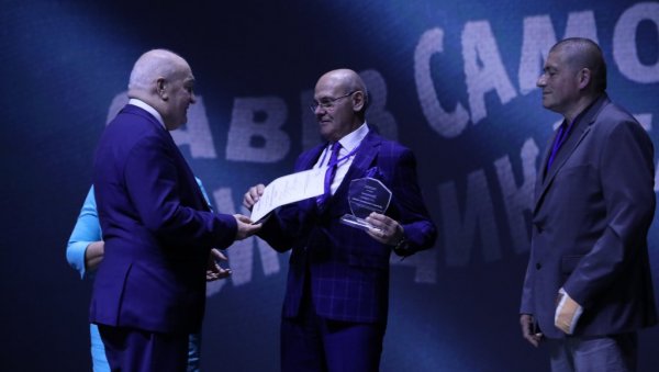 Голубовић добитник највећег синдикалног признања у региону