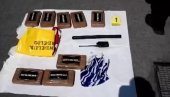 VELIKA AKCIJA POLICIJE NA VOŽDOVCU: Pogledajte kako je uhapšen dvojac kod kog je nađeno 10 kilograma kokaina (VIDEO)