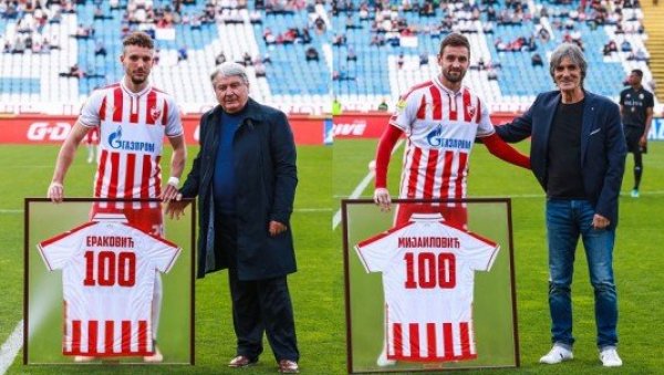 ЈУБИЛЕЈИ ЗВЕЗДИНЕ ДЕЦЕ: Ераковић и Мијаиловић ушли у одбарано друштво