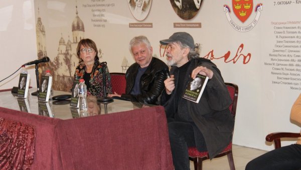 УСПОМЕНА НА БАЛАШЕВИЋА: У Краљеву представњена књига Панонски адмирал