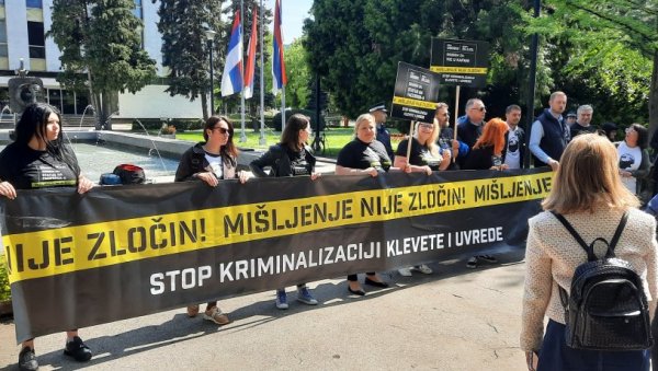 НОВИНАРИ НАПУСТИЛИ ЈАВНУ РАСПРАВУ О ИЗМЕНАМА КРИВИЧНОГ ЗАКОНИКА РС Траже да се закон повуче