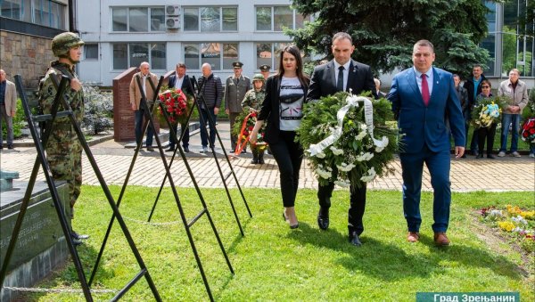 ОБЕЛЕЖЕНА 78. ГОДИШЊИЦА ПОБЕДЕ НАД ФАШИЗМОМ (ФОТО)