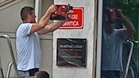 USTAŠKE TABLE UKLONJENE: Aleksa Šantić konačno dobio svoju ulicu u Mostaru