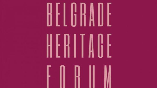 САСТАНАК САВЕТА ЕВРОПА НОСТРЕ: Уочи Београдског форума за културно наслеђе концерт Европског оркестра младих