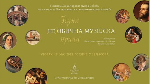 JEDNA (NE)OBIČNA MUZEJSKA PRIČA: Pedeset dela iz Zbirke srpskog slikarstva 18. i 19. veka Narodnog muzeja Srbije