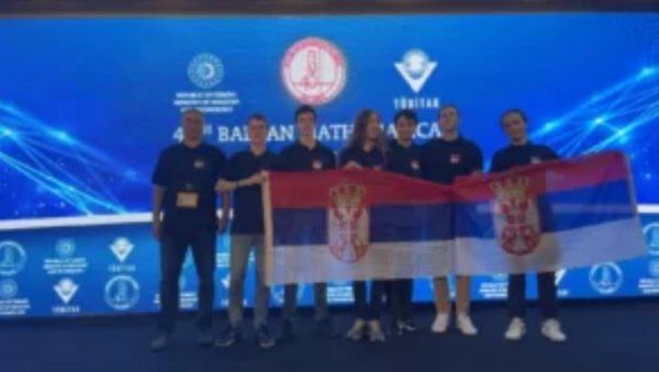 ШЕСТ МЕДАЉА ЗА НАШЕ ЂАКЕ: Нови успех на Балканској математичкој олимпијади