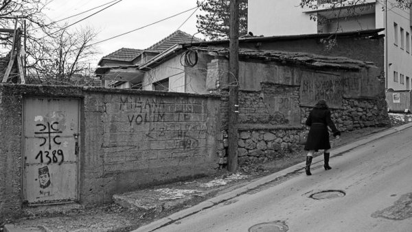 ИЗЛОЖБА ФОТОГРАФИЈА У ГАЛЕРИЈИ КЦБ: Три погледа у Косово