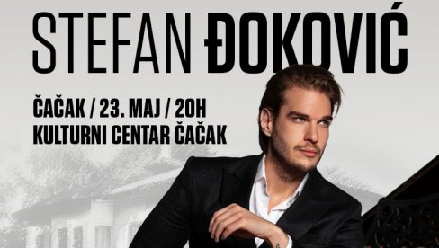 Muzičko putovanje kroz Srbiju, Sa Mocartom na krilima muzike stiže u Čačak 23. maja