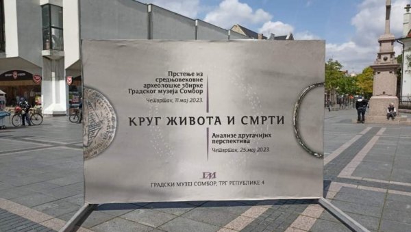 Велике изложбе поводом великог јубилеја Градског музеја у Сомбору