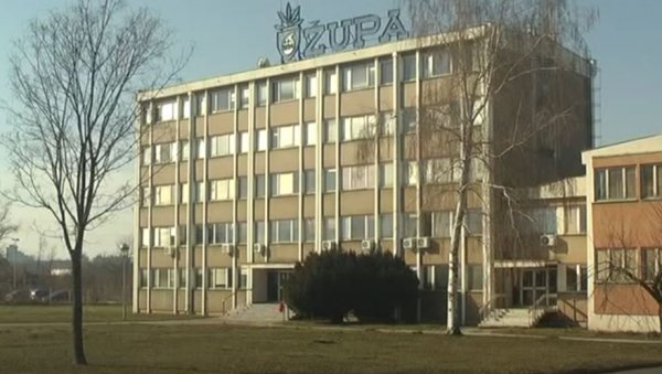 ДЕМАНТИ ХЕМИЈСКЕ ИНДУСТРИЈЕ ЖУПА