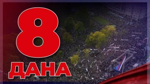 СРБИЈА НАДЕ: Још 8 дана до највећег скупа у историји наше земље