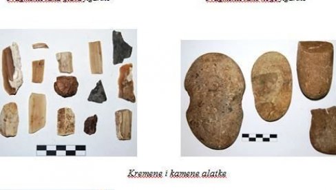 НЕОЛИТ ПОД ЗАШТИТОМ Надлежни обишли археолошки локалитет у Биједићима