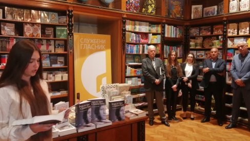 „DANILO KIŠ“ PONOVO MEĐU SUBOTIČANIMA - „Službeni glasnik“ udahnuo novi život knjižari u Subotici