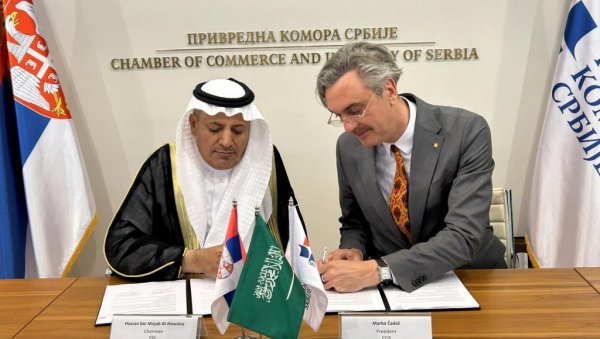ПРИВРЕДНА КОМОРА СРБИЈЕ: Оснива се Српско-саудијски пословни савет
