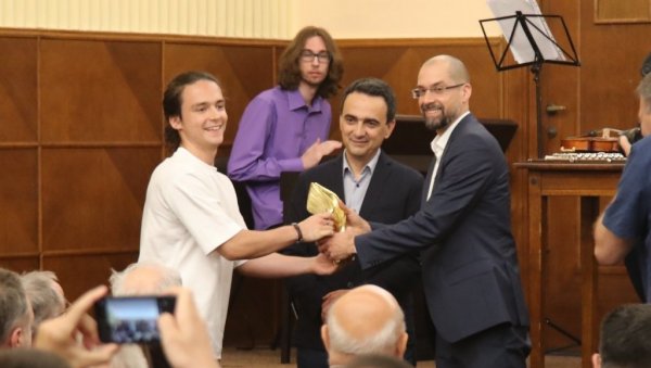 НИС-у додељена повеља Друштва математичара Србије (ФОТО)