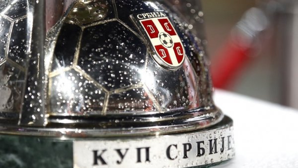 ФСС ОДЛУЧИО: Ево када је жреб за четвртфинале Купа Србије