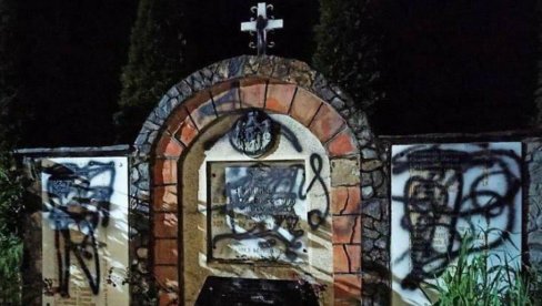 ПОДИГНУТ У ЗНАК СЕЋАЊА НА 46 ЖРТАВА, МЕЂУ КОЈИМА СУ И ДЕЦА: Оскрнављен споменик на путу Штрпце–Брезовица