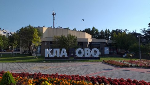 GRADOVI U FOKUSU: Boljevcu, Kladovu i Knjaževcu 29 miliona dinara za obnovu ustanova kulture