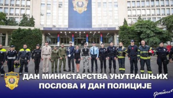 ХРАБРОСТ, ОДЛУЧНОСТ И ЖРТВА ВИШЕ ОД ДВА ВЕКА: Гашић пожелео срећан Дан Министарства и Дан полиције свим припадницима МУП-а