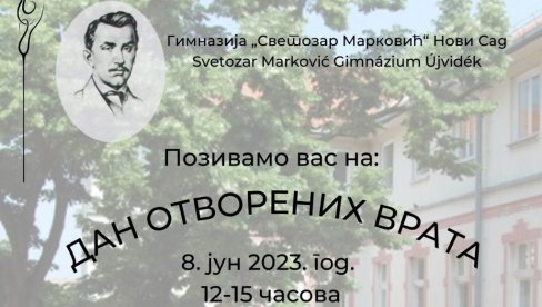 ДАН ОТВОРЕНИХ ВРАТА : Новосадска гимназија „Светозар Марковић“ прима основце