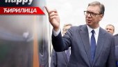 TAČNO U 21 SAT: Vučić se večeras obraća građanima - predsednik gost emisije Ćirilica