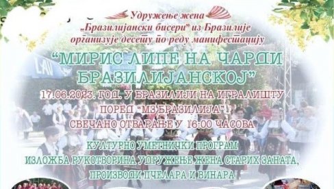 „МИРИС ЛИПЕ НА ЧАРДИ БРАЗИЛИЈАНСКОЈ“ : Манифестација ручних радова удружења жена у Срему