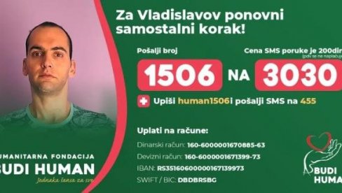 ZA VLADISLAVOV SAMOSTALNI KORAK: Mladiću iz Sremskih Karlovaca potrebna je naša pomoć