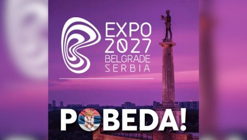 SRBIJA JE POBEDILA I POBEDIĆE: Vučić na Instagramu o sajmu EXPO 2027 - Neverovatna prilika za promociju naše zemlje