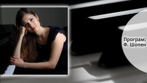 U UK GVARNERIJUS: Koncert pijanistkinje Jelene Zidarić Zečević