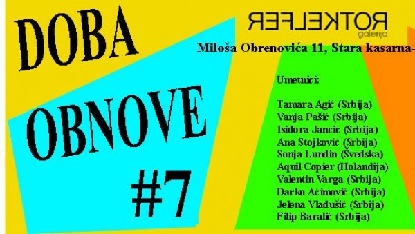 ДАНИ ОБНОВЕ У СТАРОЈ КАСАРНИ: У Ужичкој Галерији Рефлектор до 5. јула изложба уметника из Србије, Шведске и Холандије