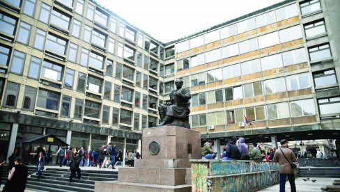 ZBOG SKANDALA NA PRIJEMNOM: Ministarstvo prosvete - Vanredni inspekcijski nadzor nad radom Filozofskog fakulteta
