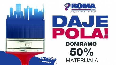 Ko kreči kuću leči: ROMA i ove godine daje POLA, sada u celoj Srbiji!