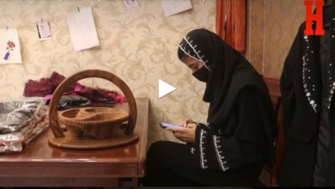 АВГАНИСТАН: Жене покрећу онлајн бизнисе услед забране образовања од стране талибана
