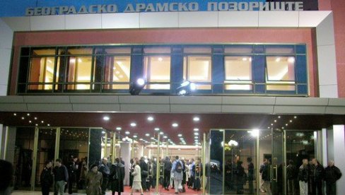 ORVEL NA REPERTOARU U SEPTEMBRU: Beogradsko dramsko pozorište planira četiri nova naslova do kraja godine