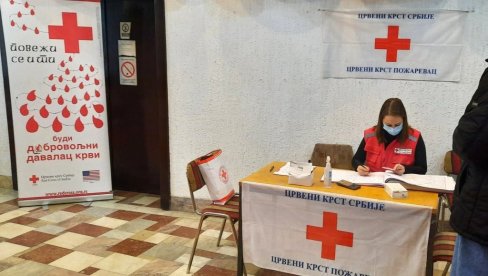 АПЕЛ ХУМАНИМА: У понедељак акција давања крви у Пожаревцу