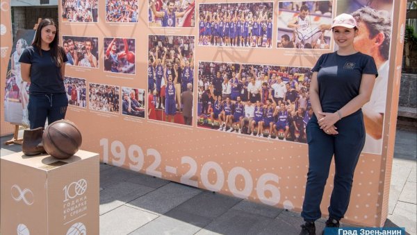 ВЕК КОШАРКЕ У СРБИЈИ: Изложба на Тргу др Зорана Ђинђића у центру Зрењанина (ФОТО)