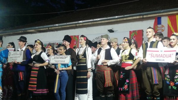 ФЕСТИВАЛ ФОЛКЛОРА: Међународна манифестација у Влашкој