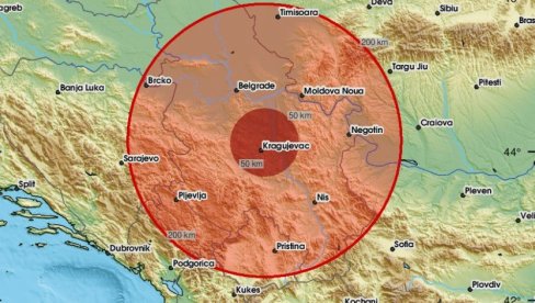 ZEMLJOTRES U SRBIJI: Jaki potresi pogodili Kragujevac  (FOTO)