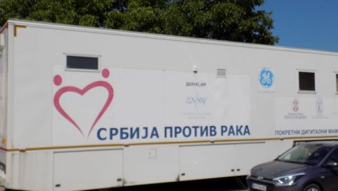 СТИЖЕ ПОКРЕТНИ МАМОГРАФ: Скрининг рака дојке у Лесковцу