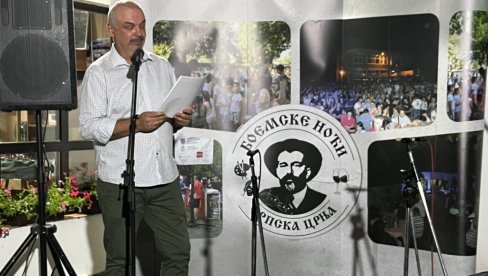 ПОЧЕЛЕ ТРАДИЦИОНАЛНЕ БОЕМСКЕ ВЕЧЕРИ: У Српској Црњи одржава се манифестација посвећена Ђури Јакшићу